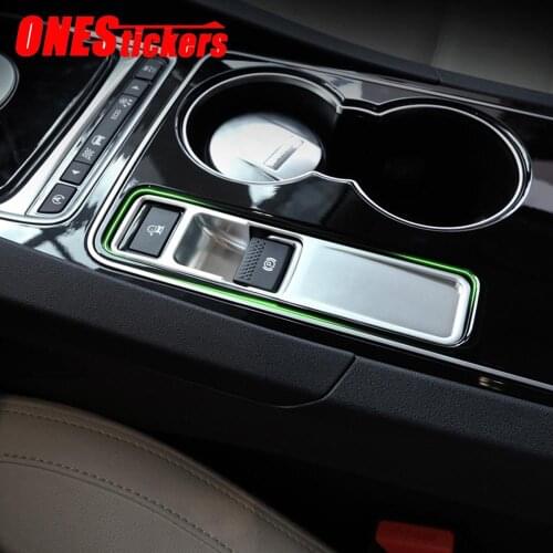 Car Sticker Electronic Handbrake Switch Button Cover Trim Decoration Frame For Jaguar F-Pace X761 XE X760 XF X260 2016 2017 2018