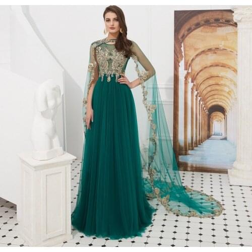 DIDEYTTAWL Women's Dresses With A Train