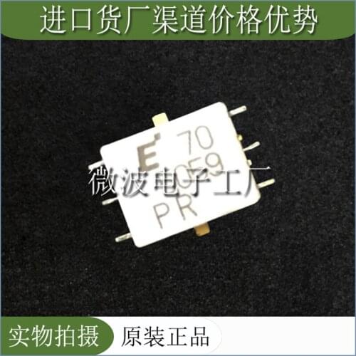 FMM5059VU 5059 SMD RF tube High Frequency tube Power amplification module