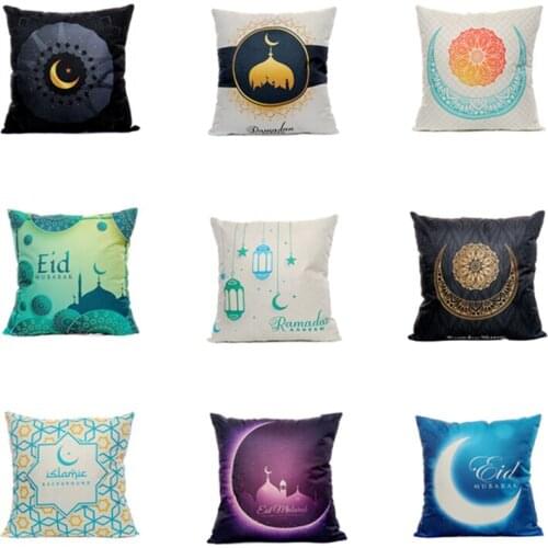 GY0818 Night Pattern Cushion Case (No filling)Polyester Home Decor Bedroom Decorative Sofa Car Throw Pillows