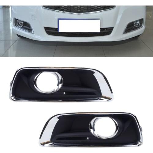 DWCX ABS 1Pair Front Fog Lamp Light Cover Bezel Fit for Chevy Malibu 2012 2013 2014 GM1038136 GM1039136
