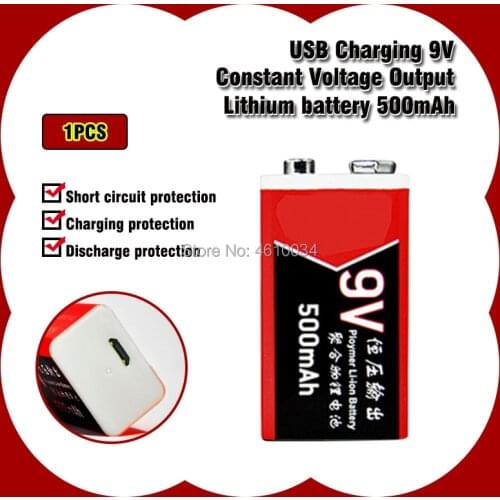 9V 500mAh usb lipo lithium rechargeable battery for Multimeter Microphone Remote Control massager ktv use 9v usb battery