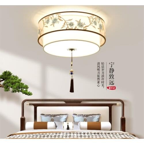 New Chinese round cloth embroidery ceiling lights study bedroom lamp style Zen living room square home ceiling lamps lighting
