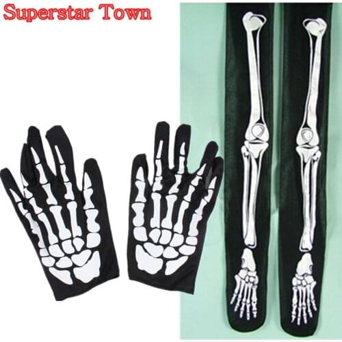 Japan Cosplay Adult Unisex Halloween Ghost Gloves Costume Pantyhose New Punk Cool Harajuku Gothic