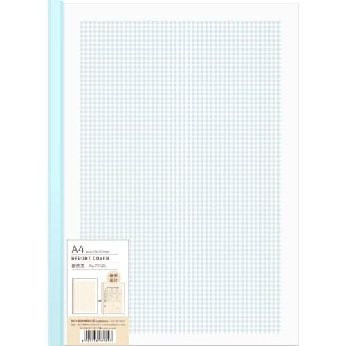 1pcs [72424/A4] Le Su Deli pumping rod entrained texture plastic clip rod inserts secret thickening simple clip