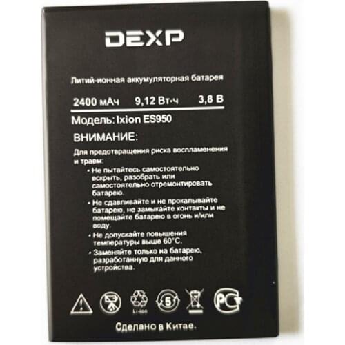 New High Quality New Ixion ES950 battery For DEXP Ixion ES950 Smart Phone Battery 3.8V 2400mAh