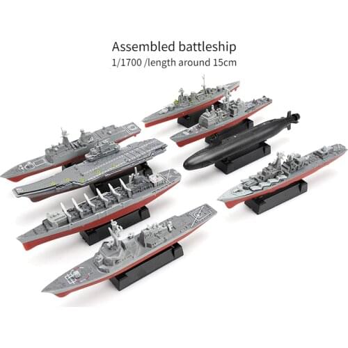 JEU Genuine 4D Assembled Warship Model 8 Models of Liaoning Aircraft Carrier Nuclear Submarine Simulation Military Toy Warship