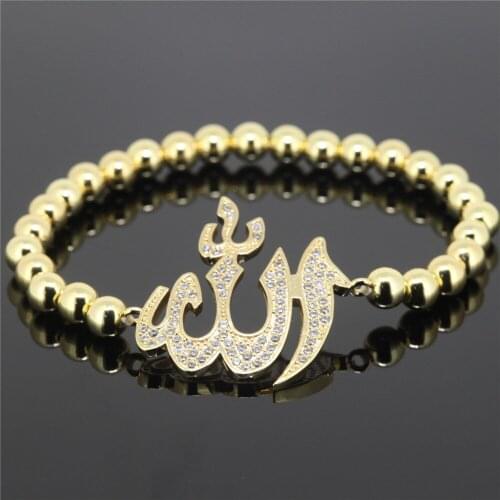 High Quality Allah Muslim Bracelet,Micro Pave CZ Beads Charm Muslim Allah Connector with Gold Color Brass Beads Bracelet