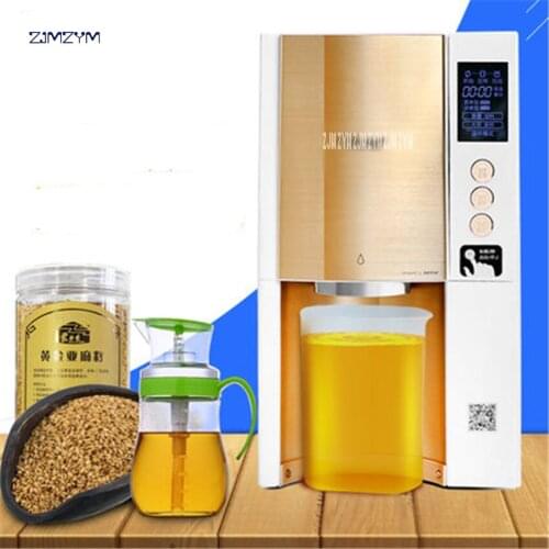 Электрических маслопрессов ZJMZYM China At AliExpress