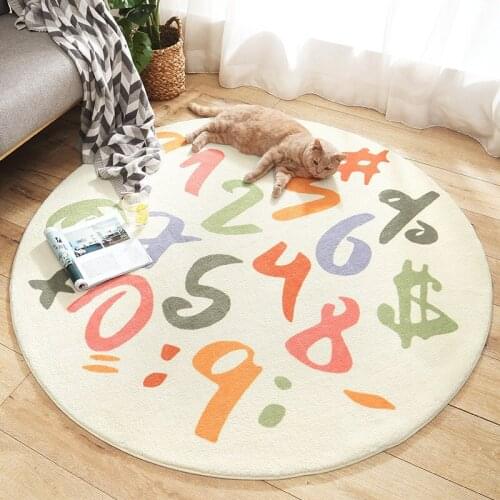 Cute Animals Round Carpet Rug Cartoon Floor Rug For Living Room Bedroom Kids Room Non-Slip Play Mat Round Mat Carpet