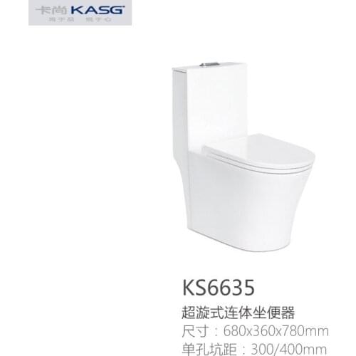 KS6635 Househokd &Hotel Toilet Supper Siphon Type Water Saving Deodorant Quiet Flush Flush Conjoined Toilet