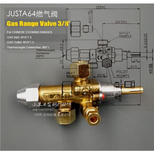 New Yuehai Jiasite Accessories Commercial Claypot Grill Griddle Gas Gas Valve Western Kitchen Safety Switch RB064
