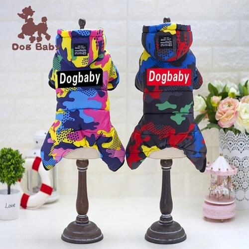 Pet Clothes Small Dog Clothes Pet Clothing Autumn And Winter Camouflage Four Foot Cotton-Padded Garment Custom Wholesale