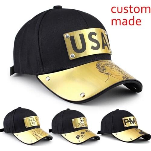 Suodun Baseball Uniform