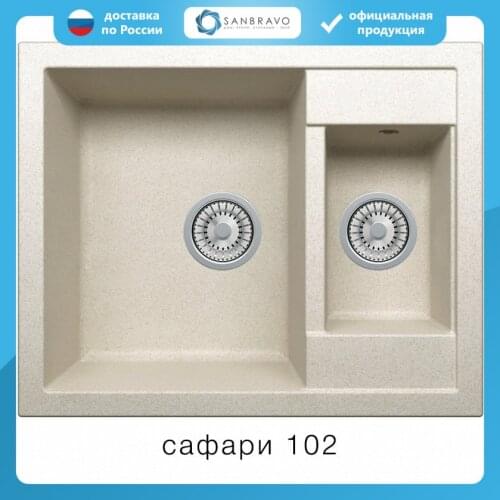 Товары для кухни Tolero China At AliExpress