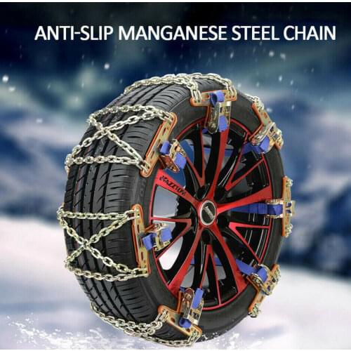 Universal Steel Truck Car Wheels Tyre Tire Snow Ice Chains Belt Winter Anti-skid Vehicles SUV Wheel Chain Mud Road Safe Safety