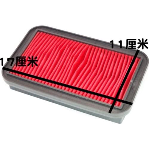New WY125 motorcycle air filter WH150-7-8-11-12 125cc 150cc Tongyu feng lang air filter element air filter