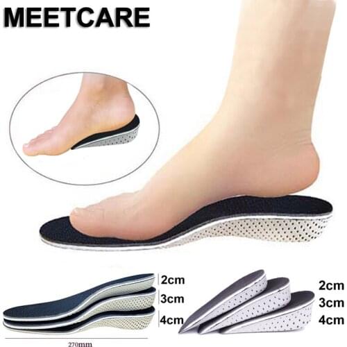 1Pair Unisex Breathable Half/Full Insole Relieve Pain Heighten Heel Insert Sports Shoes Pad Cushion 2-4cm Height Increase Insole