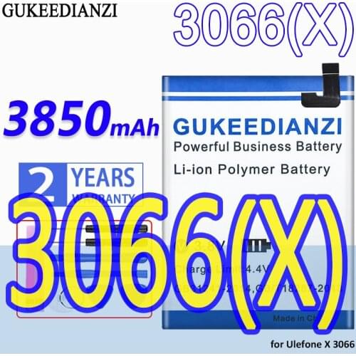 GUKEEDIANZI Meizu Phone Batteries China