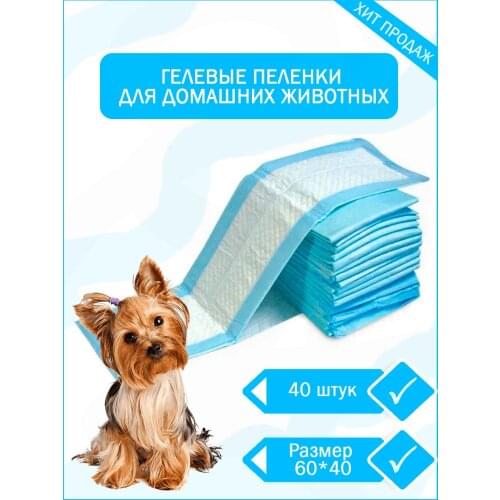 Товары для сельхоз животных Luazon China At AliExpress