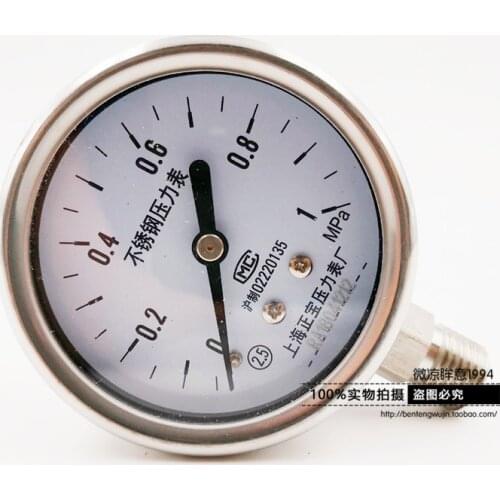 4" 100mm all stainless steel manometer ,vaccum lower mount pressure gauge ,bottom connect manometer ,M20*1.5 or BSP1/2"