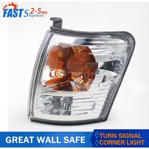 Original specifications Great wall safe automobile auto parts safe Turning Light CORNER LAMP
