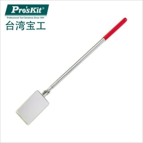 Proskit 1PK-390G HD rectangular double-joint universal auto repair inspection mirror under vehicle inspection mirror