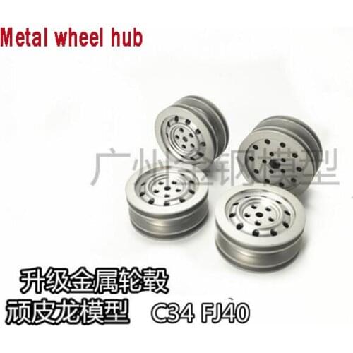 WPL FJ40 C34 FJ CRUISER RC car spare parts upgrade metal wheel hub 4pcs/lot