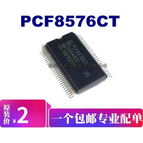 5pieces PCF8576CT