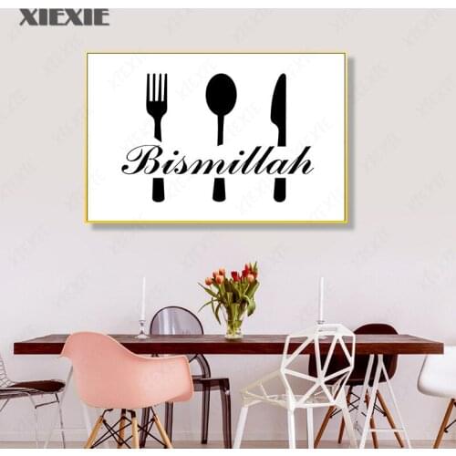 Black White Tableware Wall Art Canvas Painting Print Knife and Fork Poster Wall Pictures for Dining Hall Modern Home Decor