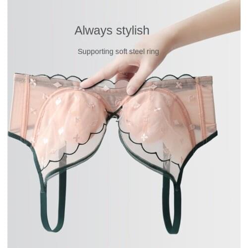 MiiOW Lace Underwear Set Panties Feminine Charming Bra Gathered Bra Girl Nude Feeling Ultra-thin Summer New Style
