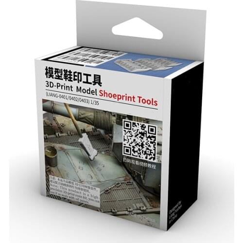3D Print Model Shoeprint Tools Model Scene Making Diorama Model Hobby Accessory 1/35 1/48 1/72