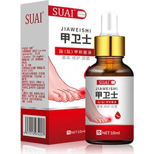 Nail Fungal Treatment Feet Care Essence Nail Foot Whitening Toe Nail Fungus Removal Gel Anti Infection Paronychia Onychomycosis
