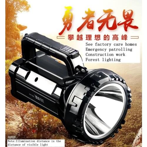 2017 LED Searchlight Rearch light Flashlight hunting flashlight Long Range Search Flash Light Portable Hunting Spotlight