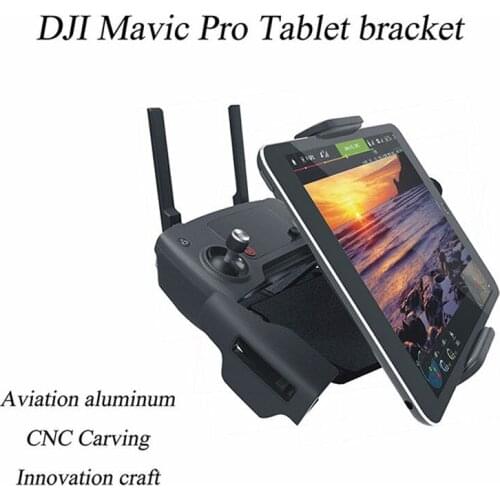 1set extension bracket remote control Phone tablet Holder Aluminum Bracket For DJI Mavic Air / Platinum SPARK Drone Accessories