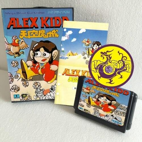 Alex Kidd With Box And Manual 16bit MD Game Card For Sega Mega Drive For Genesis