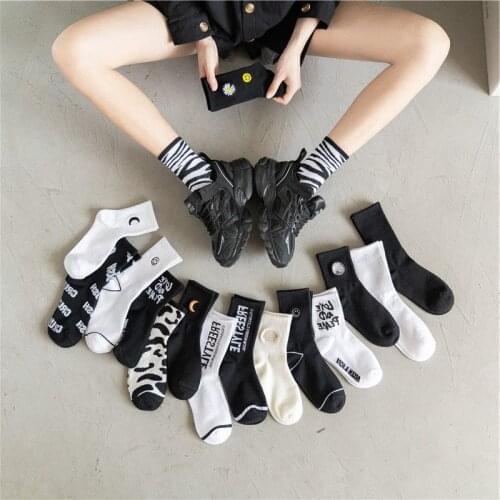 Anewmorn Black White Couples Skateboard Socks Personality Harajuku Knitted Casual Sports Носки Soild Colors Cotton Unisex Socks
