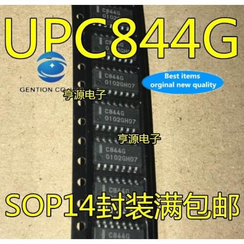 30pcs 100% orginal new real stock C844G UPC844G UPC844 SOP-14