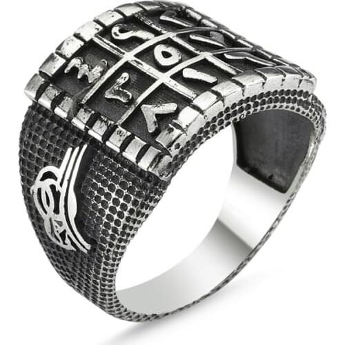 Silverlina Silver Numerological & Ottoman Monogram Ring