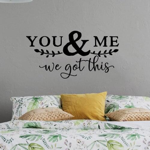You And Me Home Nursery Wall Stickers Vinyl Art Decals For Kids Rooms Wall Decal Home Decor