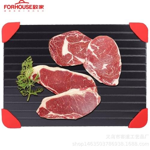 Forhouse Meat Accessories