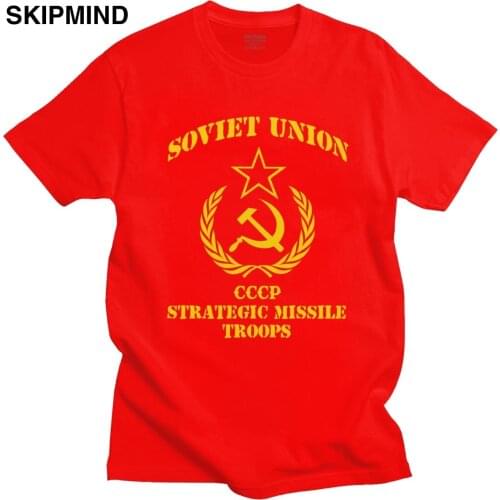 Cool Men Tshirt Soviet Union Communist Russian Short Sleeved Cotton Tee Fashion Graphic USSR CCCP Emblem T Shirt Apparel Gift