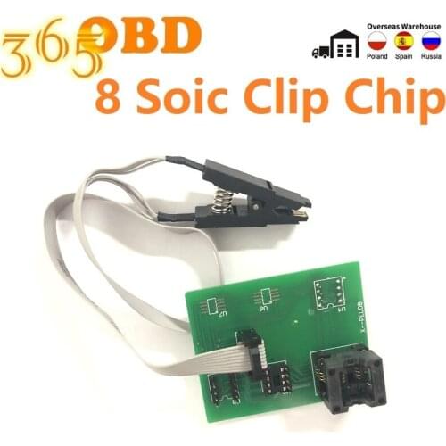 IRPOG RFID Adapter IPROG+ RFID Adapter Iprog Pro+ 8 Soic Clip Adapter for XPROG