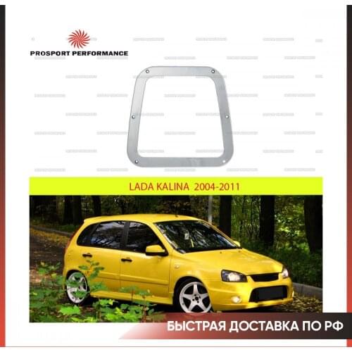 Украшения для салона автомобиля PROSPORT Performance China At AliExpress