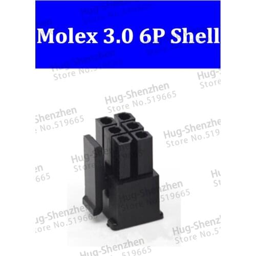 5557 Wholesale 100-1000pcs Molex 3.0mm 2*3pin 6 Pin 6pin 43645-0600 Male Power Connector Housing Black Plastic Shell