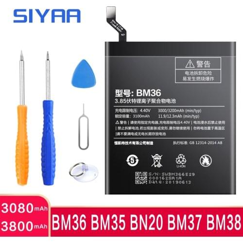 BM36 BM35 BN20 BM37 BM38 Battery For Xiaomi Mi 4C 5C 4S 5S Plus Mi4C Mi5C Mi5S Replacement Lithium Polymer Bateria Free Tools