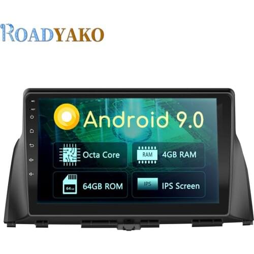 Autoradio 10.1'' Android Car DVD Multimedia Video Player For KIA K5 2016-2019 Stereo Car Radio GPS Navigation Fascia Frame 2 Din