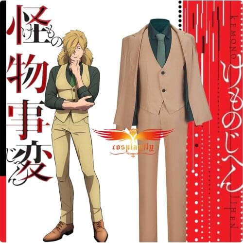 Anime Kemono Jihen Inugami Kohachi Cosplay Costume Adult Women Men Khaki Jacket Uniform Outfit Vest Pants Shirt Tie Halloween