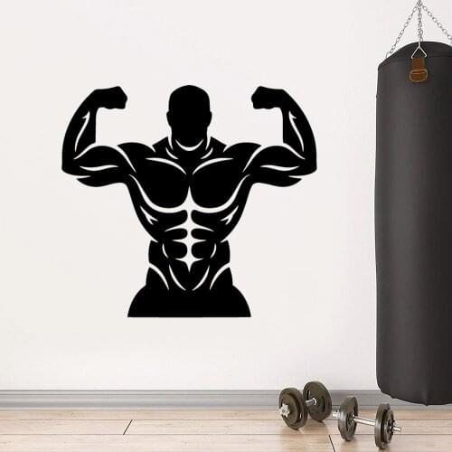 Drop Shipping muscle Nursery Wall Stickers Vinyl Art Decals Living Room Bedroom Wall Art Sticker Murals