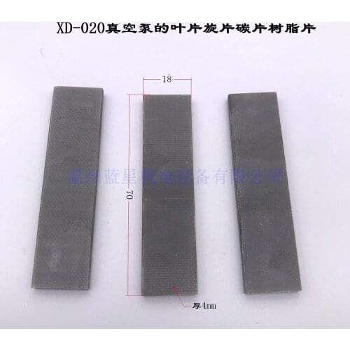 XD-020 rotary vane vacuum pump accessories Blade Rotary vane Slide